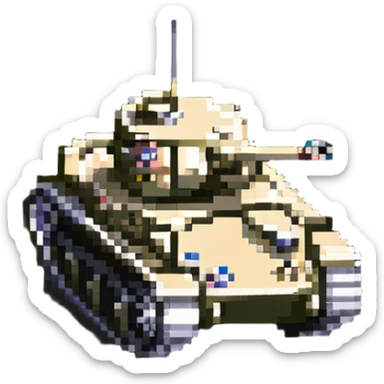 Ukrainian tank sticker