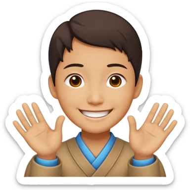 Gratitude - quality of being thankful and appreciative, chinese peson sticker