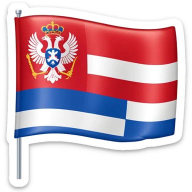Flag od republika srbska  sticker