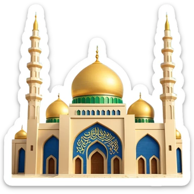 Madinah emoji real sticker