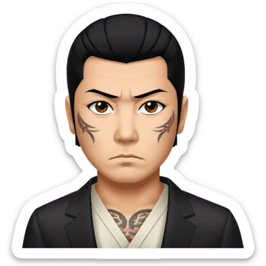 Yakuza sticker