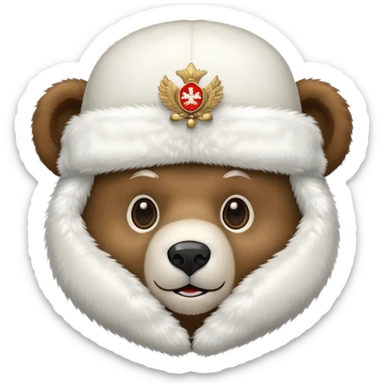 Friendly bear face with white fluffy ushanka hat with prominent Russian emblem in the middle, iOS emoji style sticker