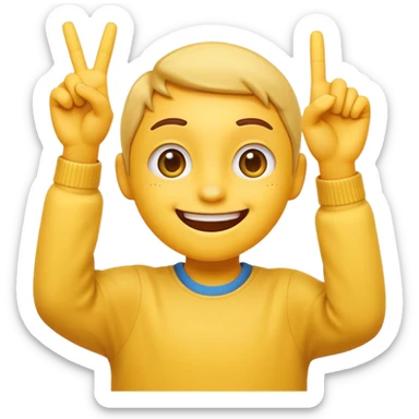 A 2D cartoon-style yellow emoji with a mischievous smile, shaped eyes, and both hands pointing upward with index fingers.  clean digital style, and a fun, dancing expression. Style similar to children’s drawing tutorials, dancing expression. No background, isolated on white.  sticker