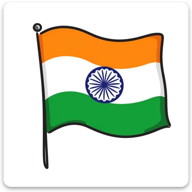 Indian flag, tricolor with saffron, white, and green horizontal stripes and a blue Ashoka Chakra in the center sticker
