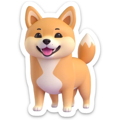 shiba inu happy sticker