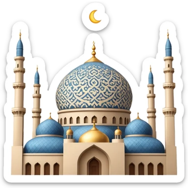 mosque roof sticker