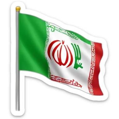 Make the flag of the city of Karaj in Iran according to the history of Iran sticker