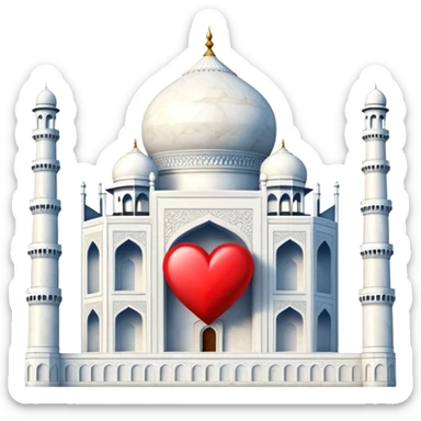 Taj Mahal and a filigree heart sticker