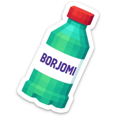 Borjomi bottle with a matte finish and a cap, slightly tilted sticker