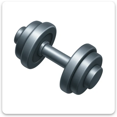 Create a dumbbell emoji that looks exactly like the reference image in iOS emoji style. The emoji should have a 3D appearance with shiny, smooth gradients, soft shadows, a realistic shape, and a metallic texture. Add a subtle highlight to the metal surface. sticker