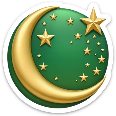 Madinah emoji sticker
