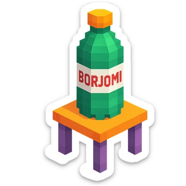 Borjomi bottle with a matte finish and a cap, placed on a small table sticker
