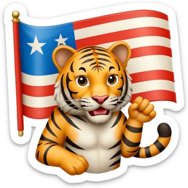 Quiero un tigre mezclado con la bandera cubana. Porque no apodan el tiger y soy de cuba. 
Quiero un tigre asi cubano pero con unos audífonos de dj, además un tigre fuerte y con cara de tigre agresivo sticker