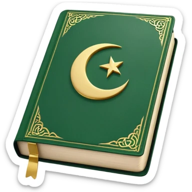 Closed Quran with the Islamic Symbol on it (moon and star) green from left to right sticker