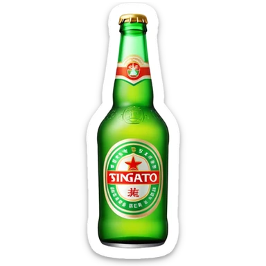 Tsingtao beer bottle, green bottle with iconic label, Chinese beer brand, foam, emoji style sticker