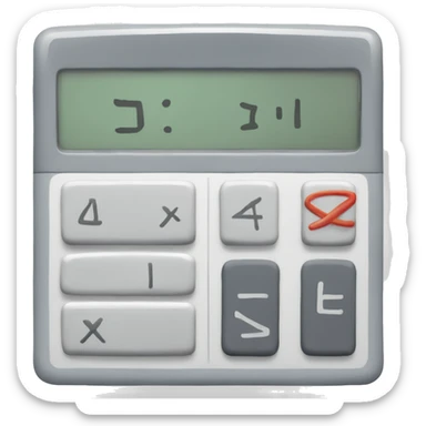 Calculator that reads “error” sticker