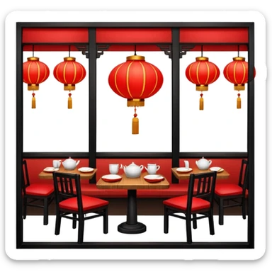 chinese restaurant sticker