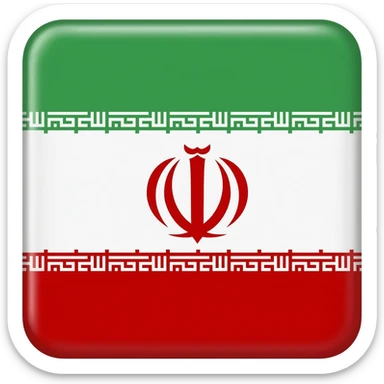 Irans flag but put the lion and son sticker