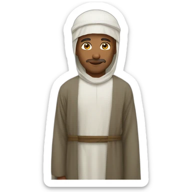 Patience in Islam sticker