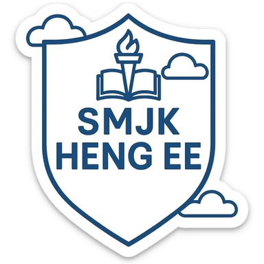 minimalist school crest for SMJK Heng Ee, blue and white colors, geometric shapes, school initials prominently displayed sticker
