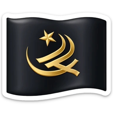 Black flag Arabic sahada in middle emoji sticker