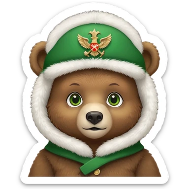 Just the head of a cute small brown bear cub with green eyes, wearing only a white fluffy ushanka hat with detailed Russian Federation double-headed eagle emblem, no other clothing, iOS emoji style sticker