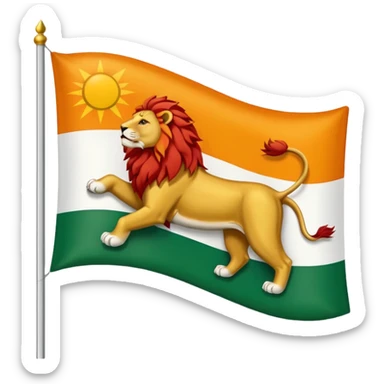A flag with three horizontal color that upper is Green , middle is White and in down red color, in the White line is a lion and sun that sunrises from back of lion in the middle line  sticker