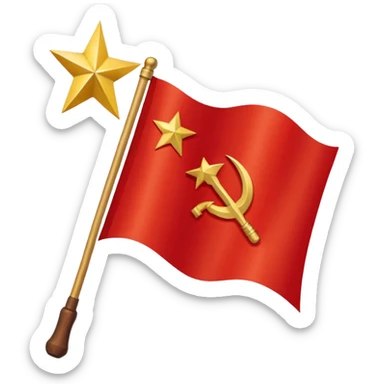 Soviet Union Flag sticker