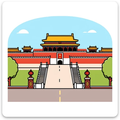 Tiananmen Square in Beijing with traditional Chinese architecture gate, sunny day, travel landmark sticker