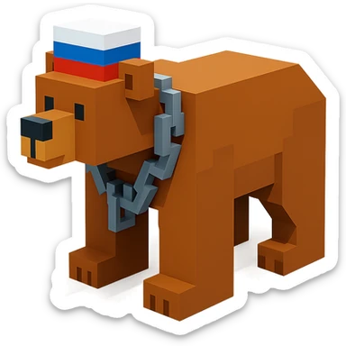 Russian grizzly bear with a chain, facing right sticker