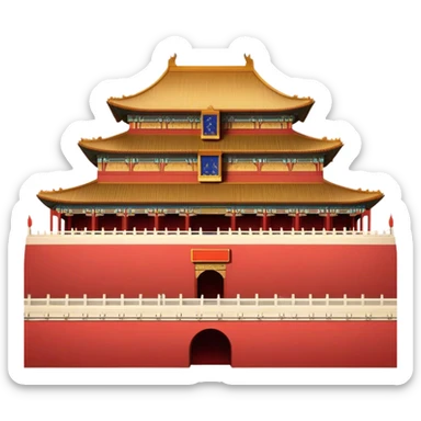 Cinematic Realistic Forbidden City Landmark Emoji, showcasing the imperial palace with iconic red walls and golden roofs rendered with rich textures and regal lighting. sticker