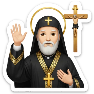 Orthodox Christian priest crossing himself (making the sign of the cross) with the movement of the Cross outlined in gold streaks sticker