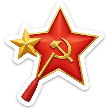 Soviet Union Flag sticker