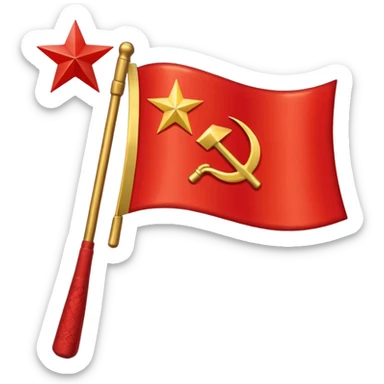 Can You Upload Soviet Union Flag sticker