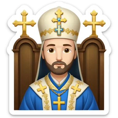 The Ukrainian Metropolitan sticker