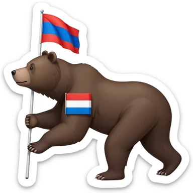Medium-dark brown bear on all four legs with Russian flag (white, blue, red horizontal stripes) on its back, minimalist style, side view sticker