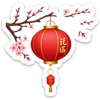 kawaii cute chinese red lantern with flowers sticker