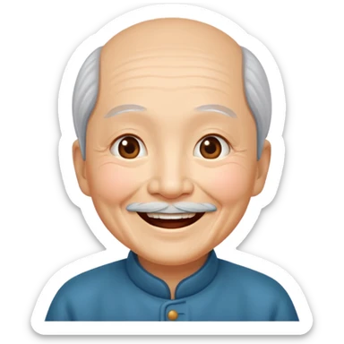 old chinese showing Joy - feeling of great happiness and pleasure sticker