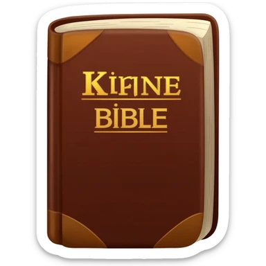 King James Bible sticker