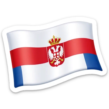 Serbian flag sticker