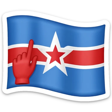 Ulster Banner like a flag like this:  🏴󠁧󠁢󠁥󠁮󠁧󠁿 🏴󠁧󠁢󠁷󠁬󠁳󠁿 🏴󠁧󠁢󠁳󠁣󠁴󠁿 🇬🇧 sticker