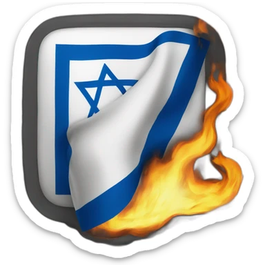 Burning israel flag sticker
