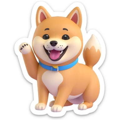 a shiba inu dog laughing, playful expression, simple background sticker