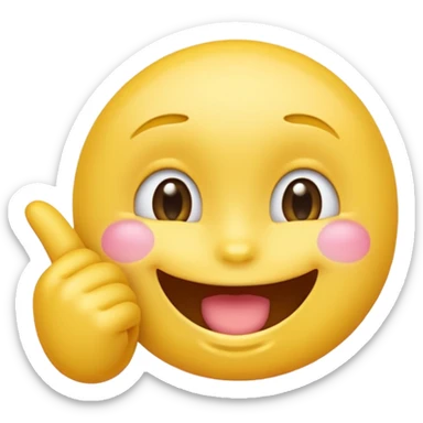 Finger biting flirty yellow emoji sticker