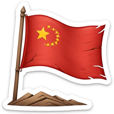 Red flag Northwest background is blue with sun sticker