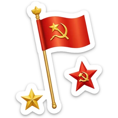 Ussr flag sticker