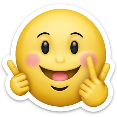 Smily face with middle finger  sticker