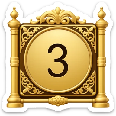 hotel room number 三百九 in Japanese sticker