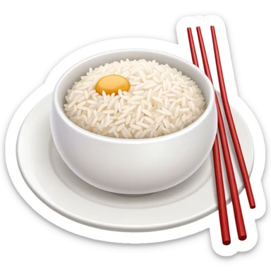 A rice with a chop sticker