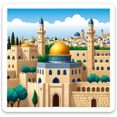 Jerusalem İsrael sticker